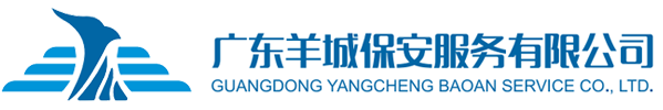 开云手机入口-开云(中国)